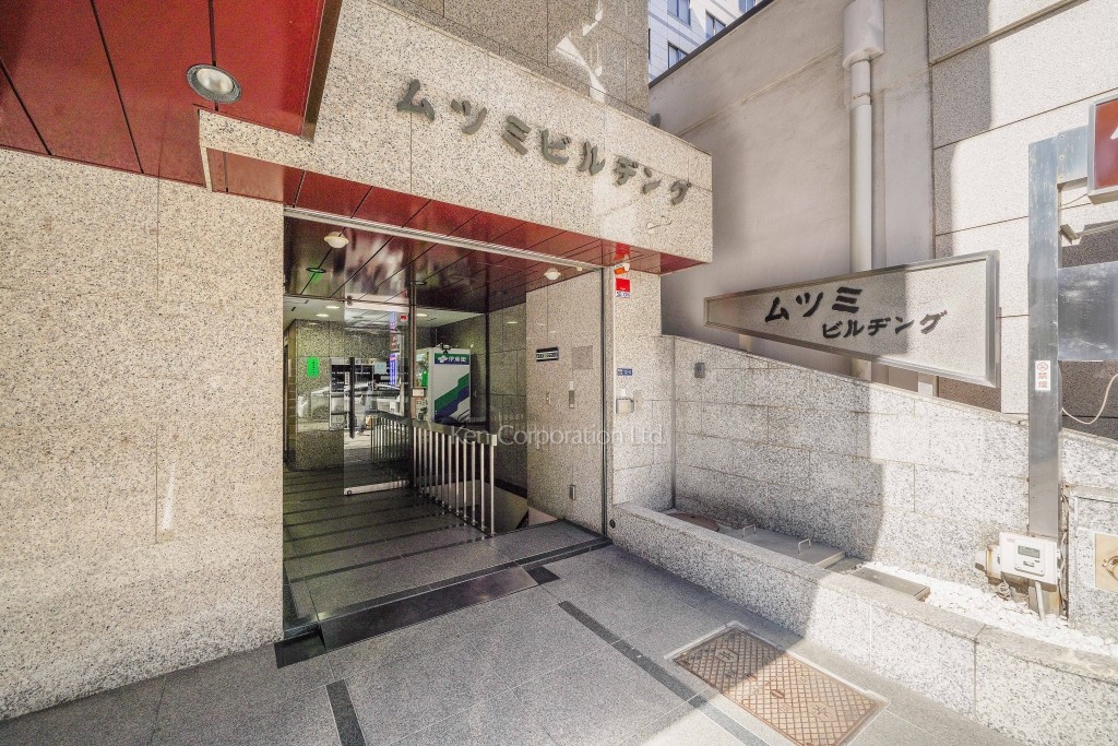 高島屋THビル 北館