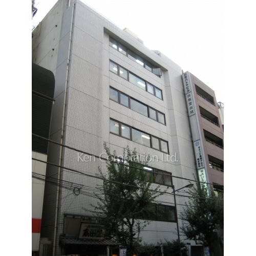 和栗ハトヤビル