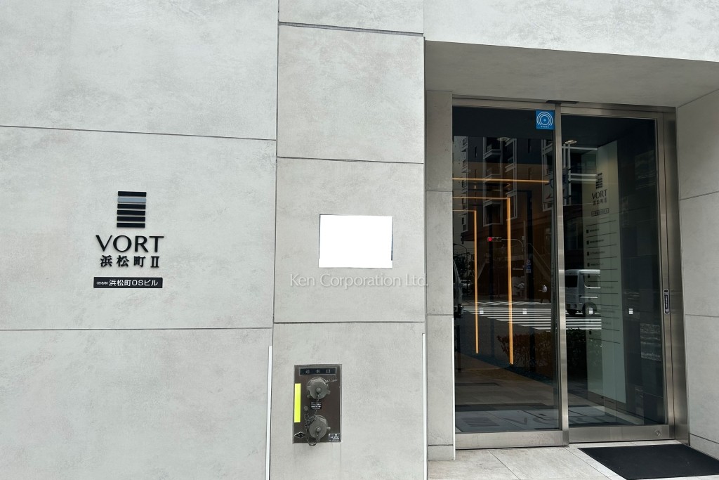 VORT浜松町Ⅱ