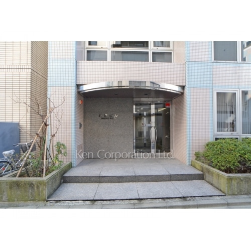 八洲ビル（ヤシマ）