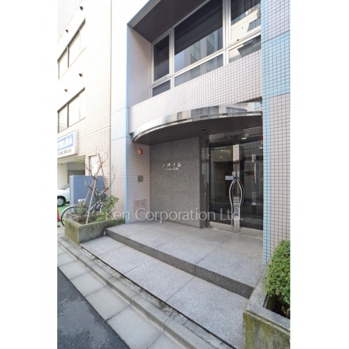 八洲ビル（ヤシマ）