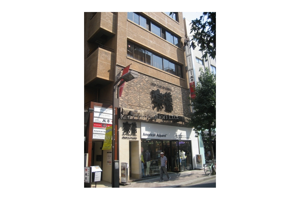 MogWan麻布十番ビル