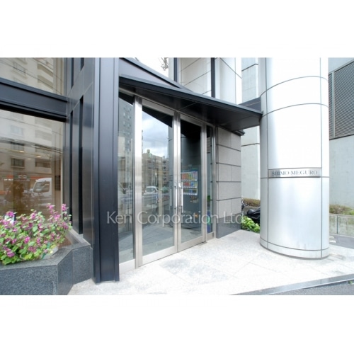 下目黒ヘンミビル