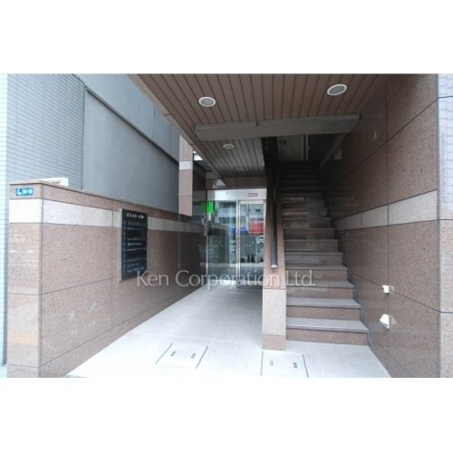 芝エステービル