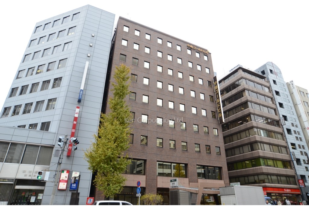 中島ゴールドビル