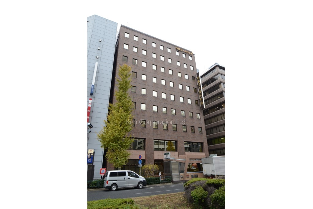 中島ゴールドビル