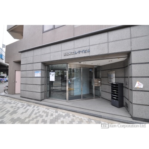 浜松町エム・ケイビル