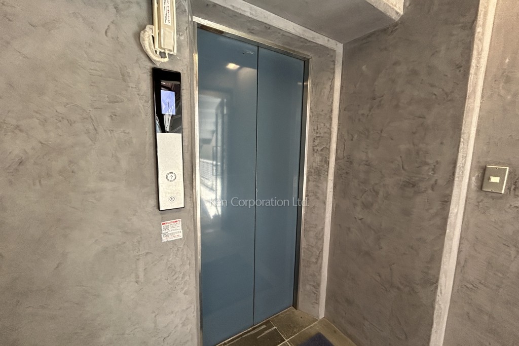 ユーデン浜松町ビル