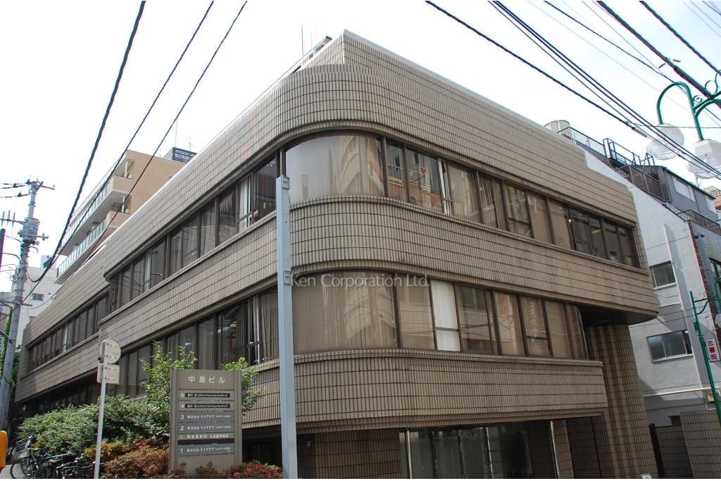 中島ビル
