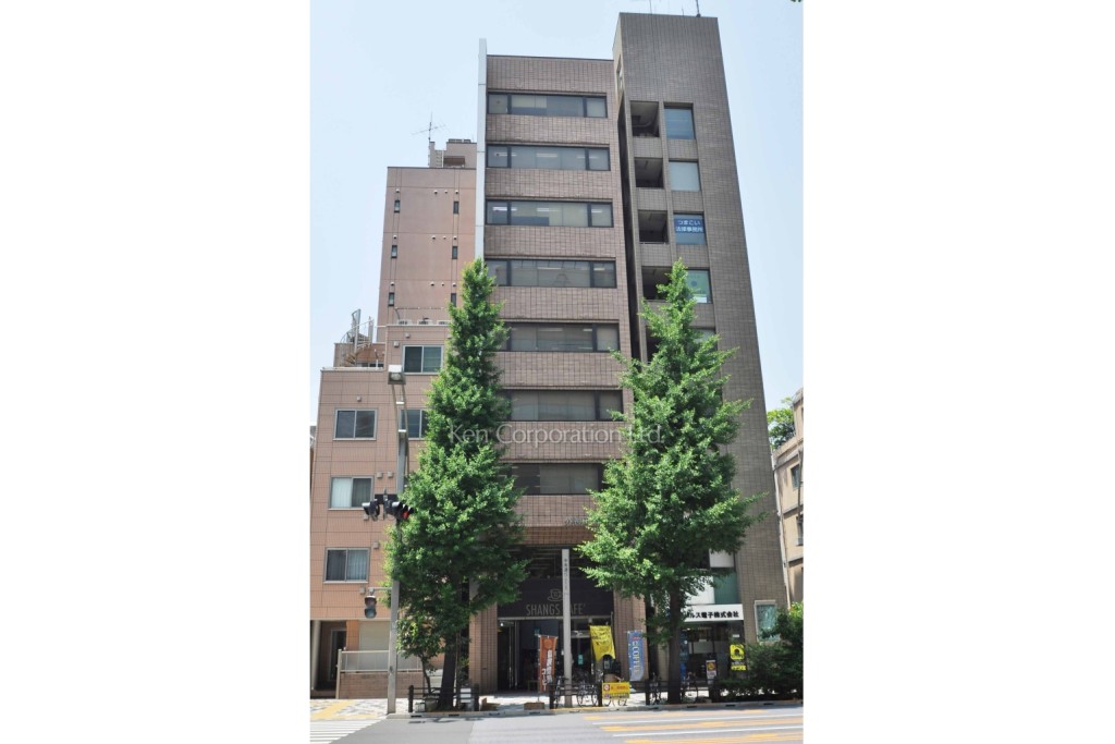 外神田千代田ビル