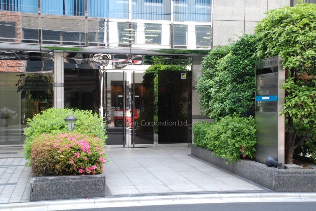 八重洲桜川ビル