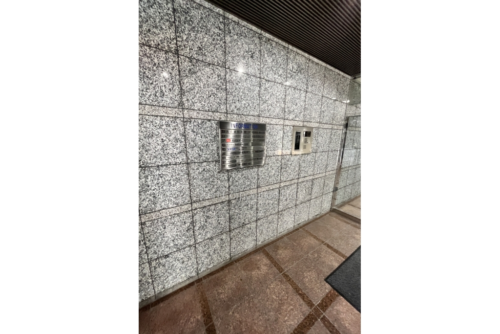 横浜関内地所ビル