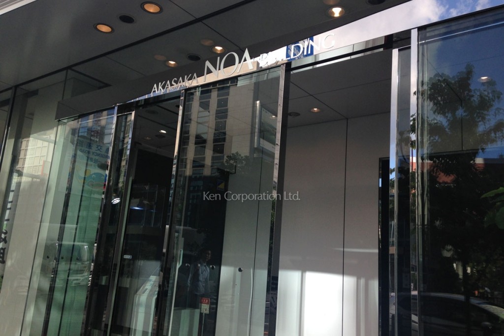 赤坂ノアビル