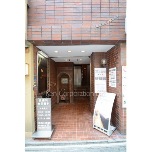 赤坂栄屋清水ビル