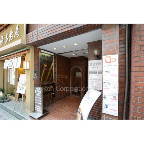 赤坂栄屋清水ビル