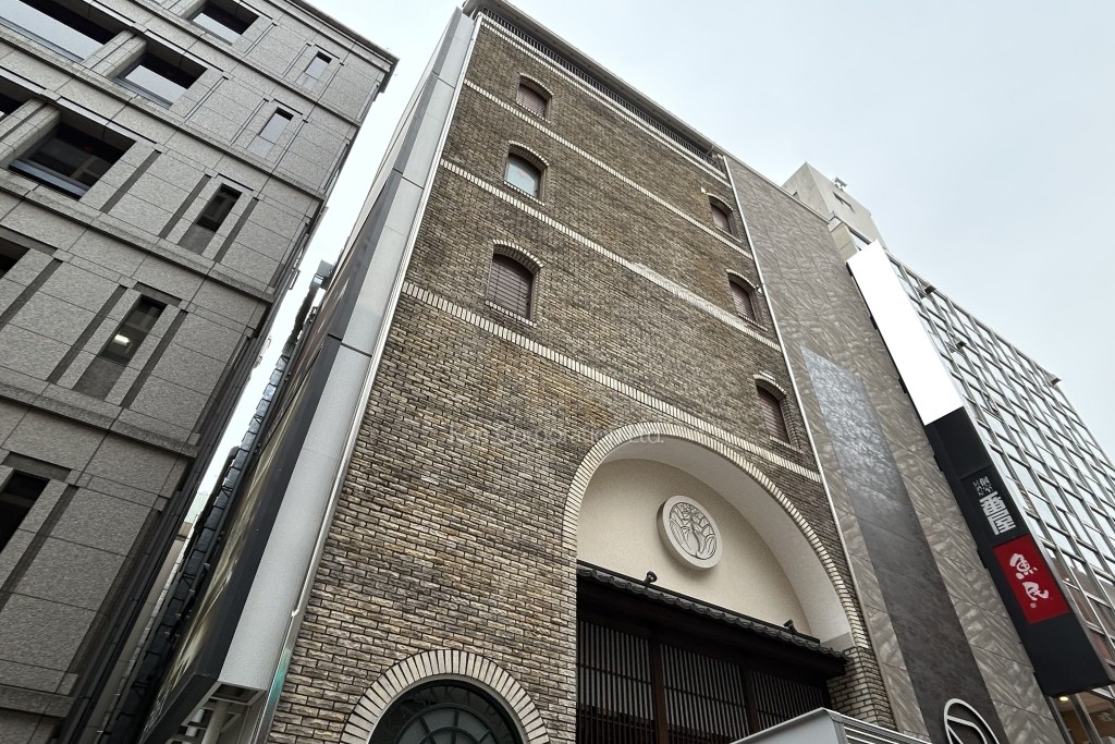 赤坂パロスビル