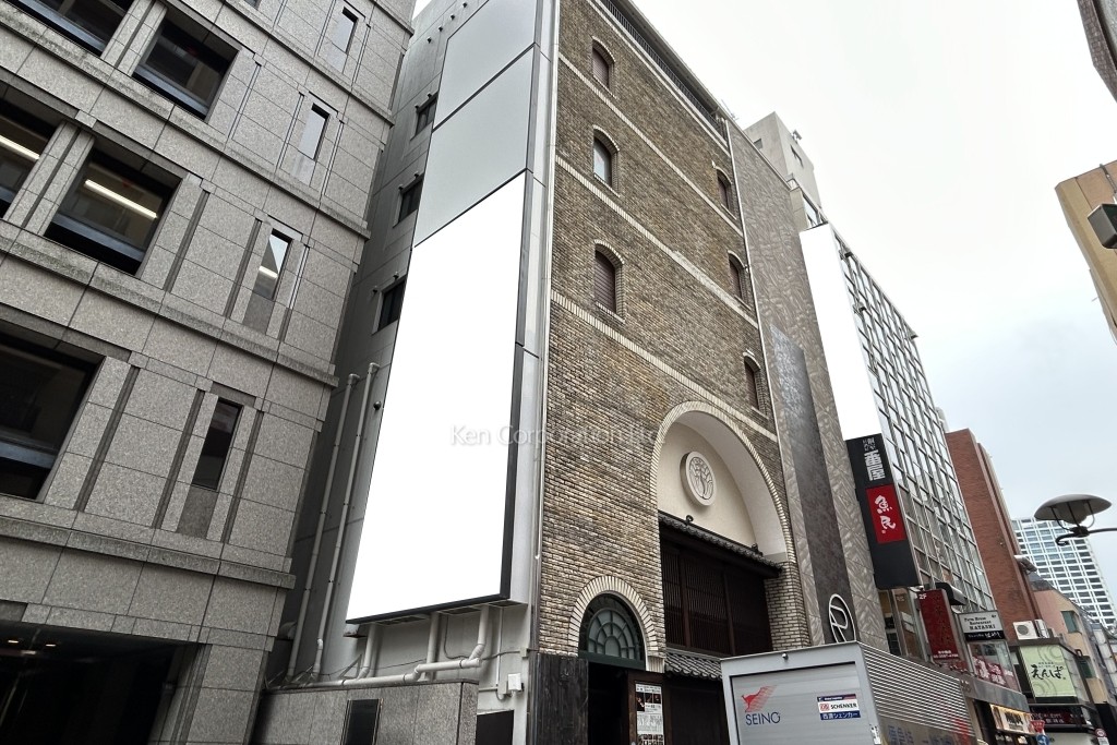 赤坂パロスビル