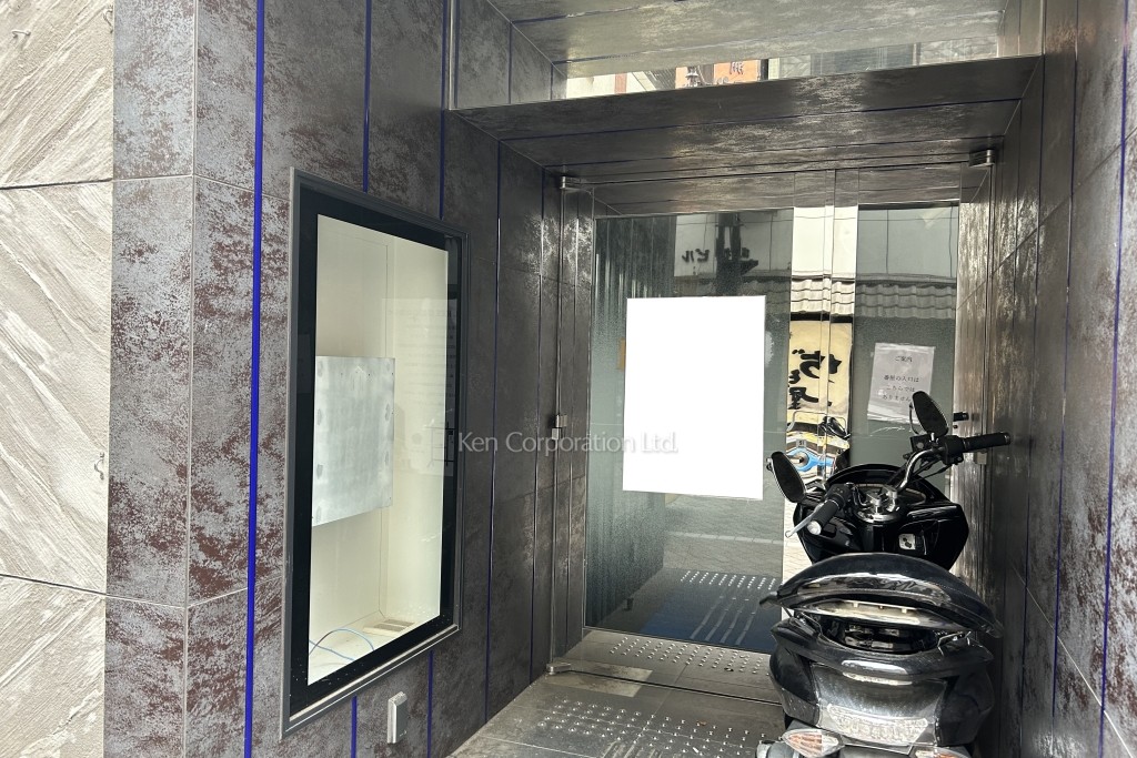 赤坂パロスビル