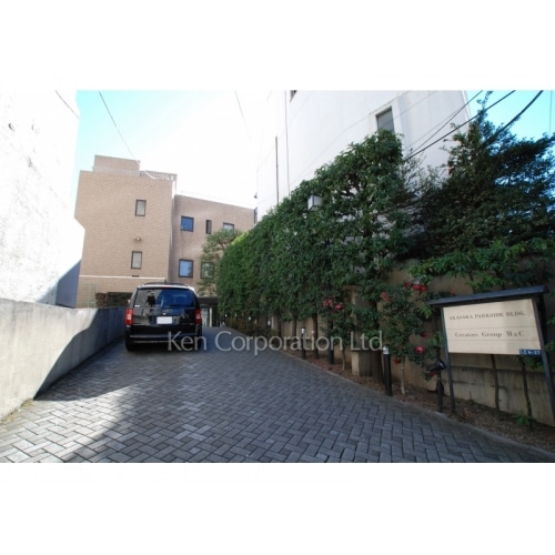 赤坂パークサイドビル