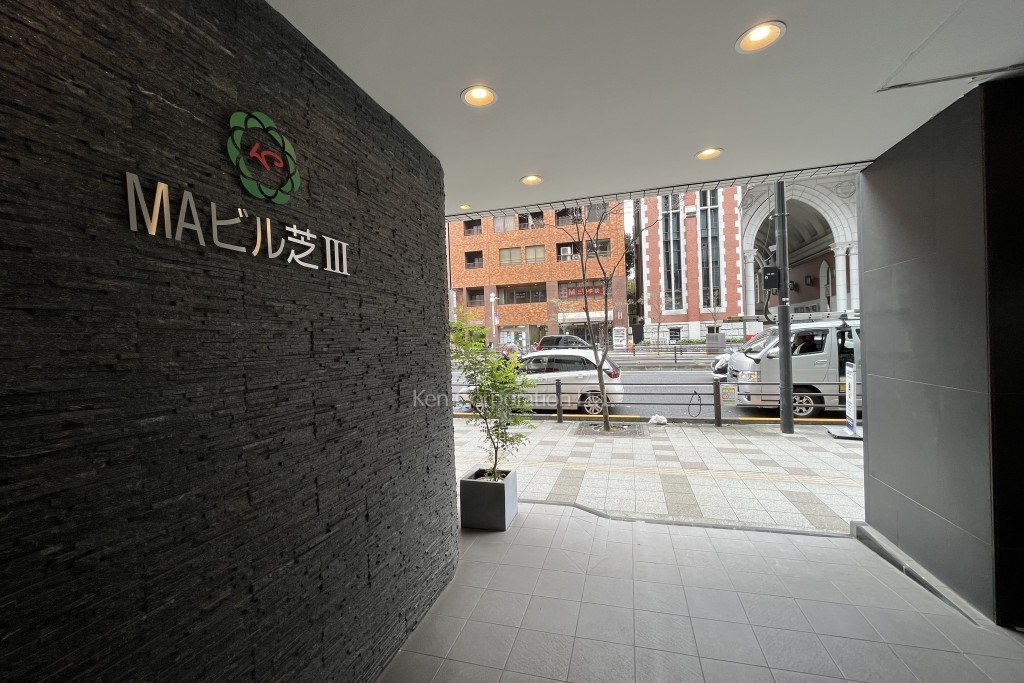 MAビル芝Ⅲ