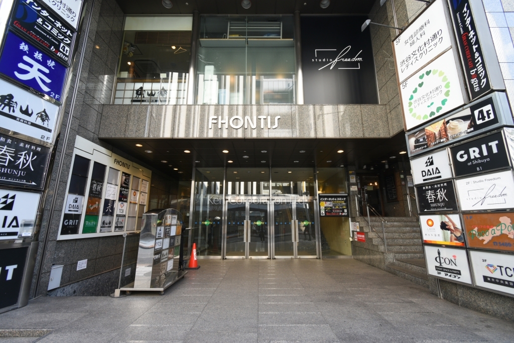 フォンティスビル