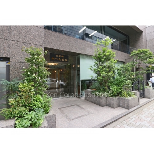 西新橋ホームビル