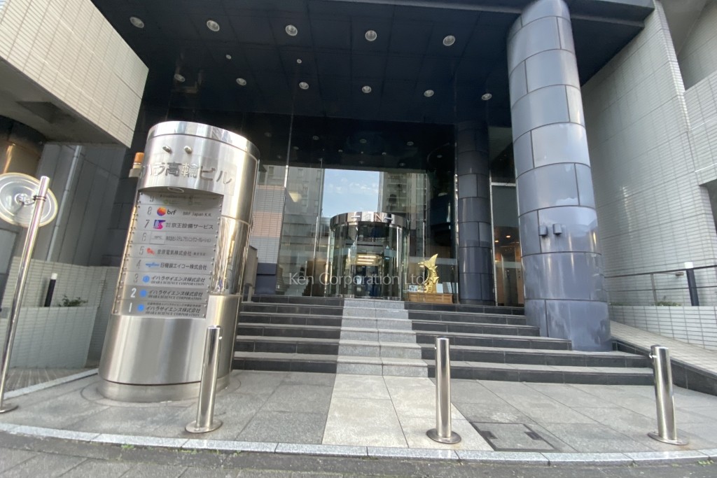 イハラ高輪ビル