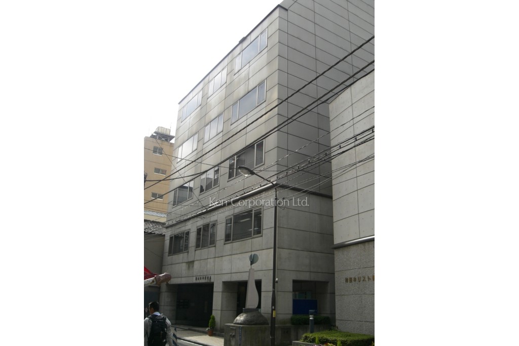 聖公会神田ビル