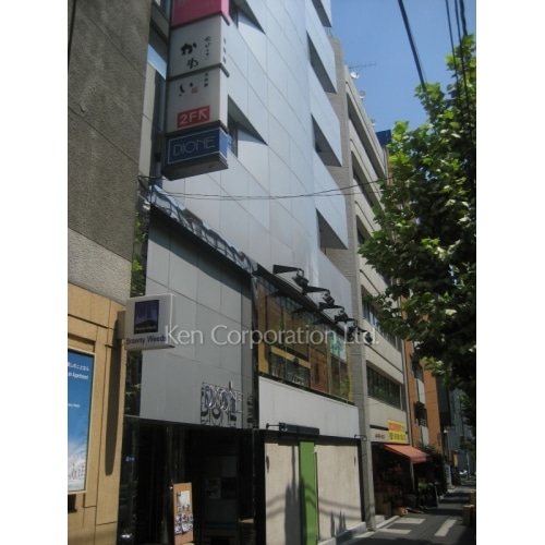 六本木ディオーネビル