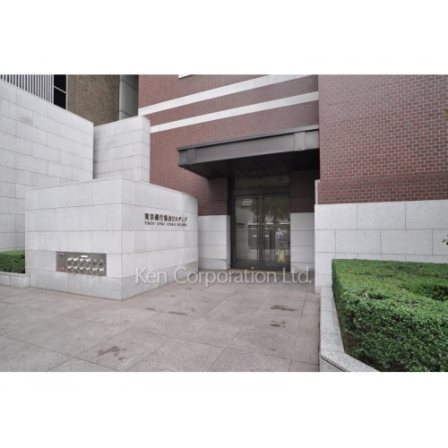 東京銀行協会ビル