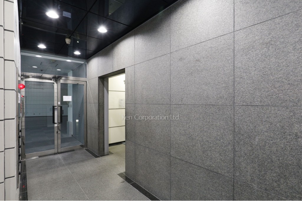 ダイニチ麹町ビル