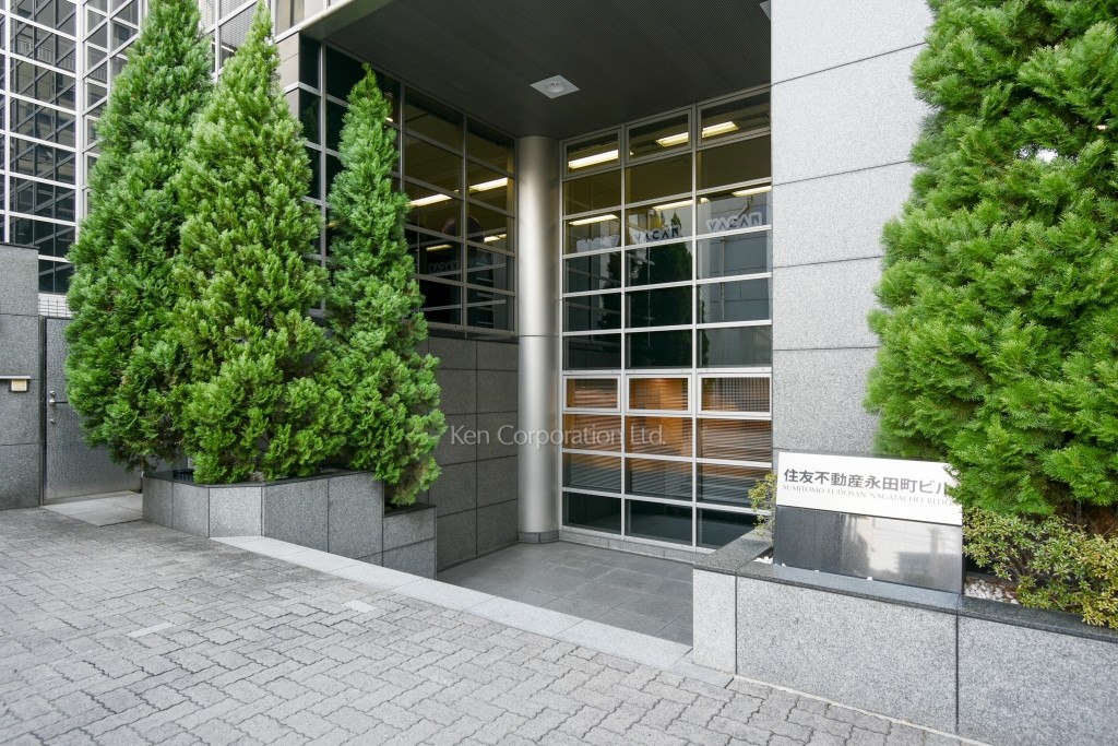 住友不動産永田町ビル