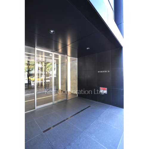 神田橋安田ビル