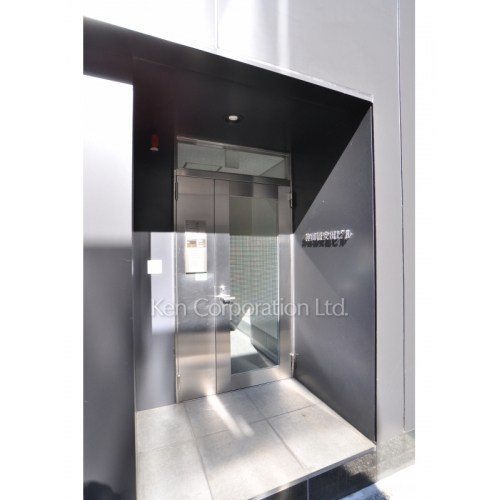 神田橋安田ビル