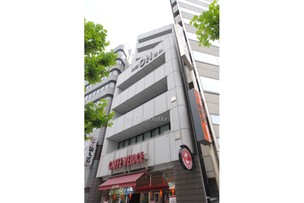 神田ONビル