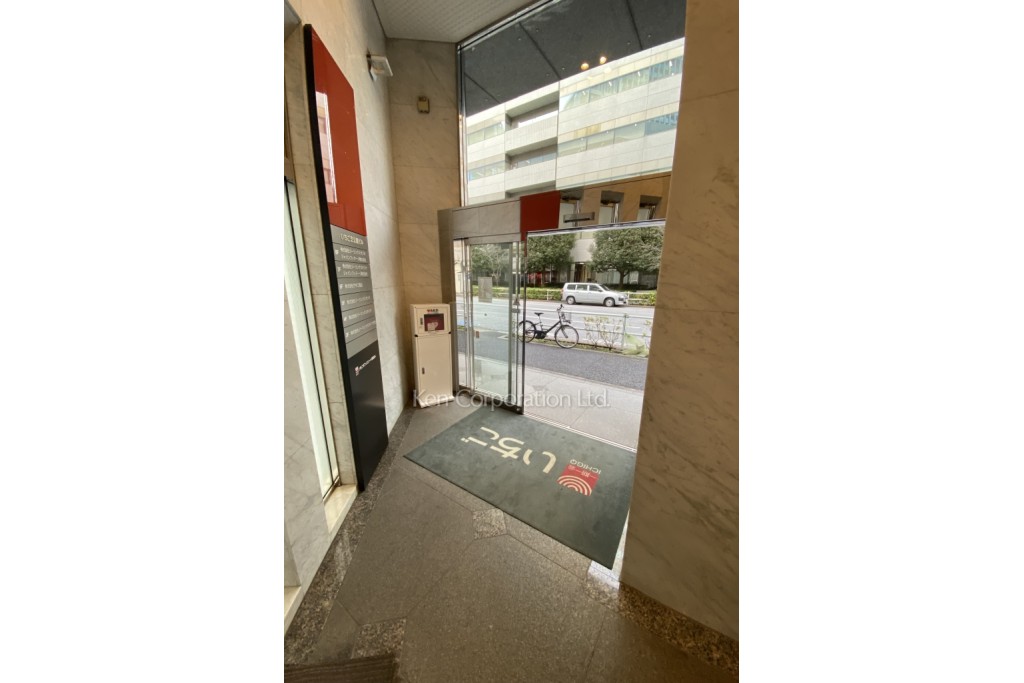 いちご芝公園ビル