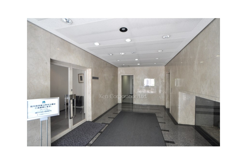 五番町片岡ビルディング