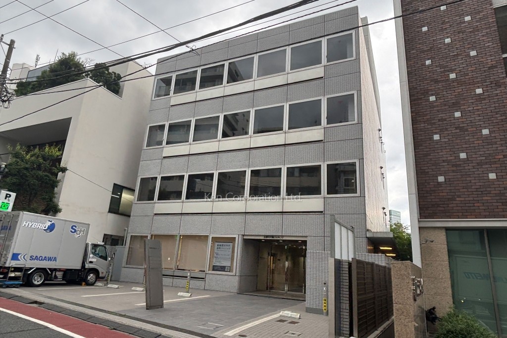 五番町片岡ビルディング