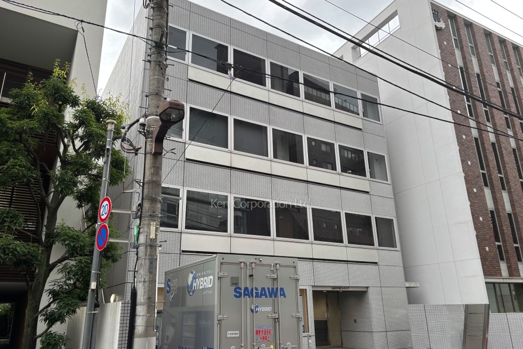 五番町片岡ビルディング