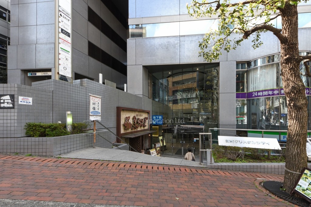 麹町クリスタルシティ東館