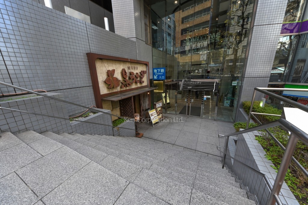 麹町クリスタルシティ東館