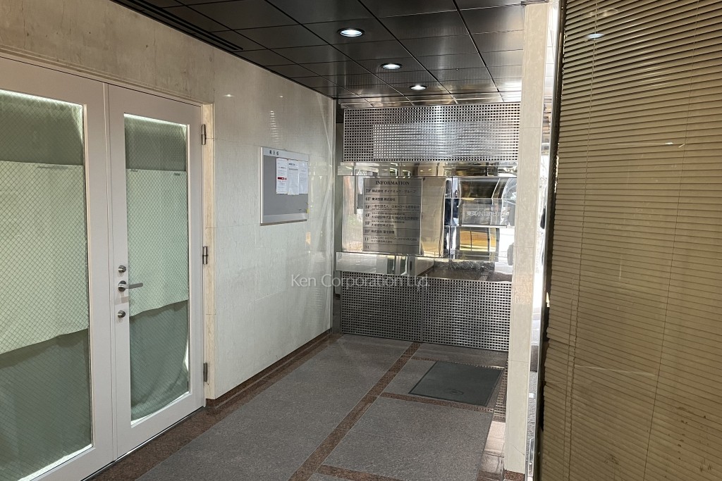 東英小川町ビル