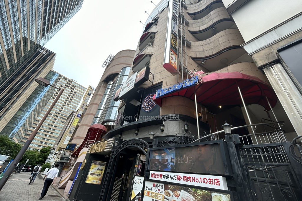 グレイト綱ビル