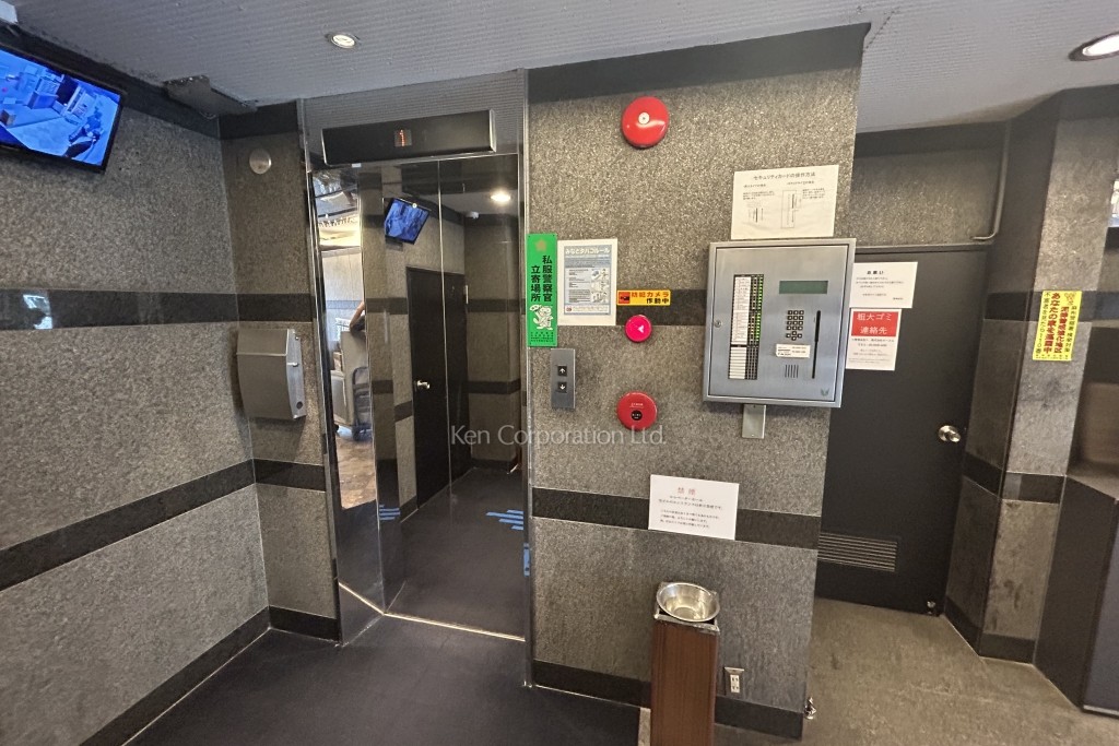 グレイト綱ビル