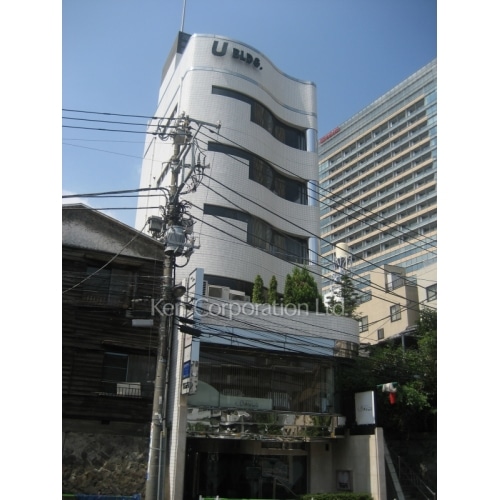 六本木Ｕビル