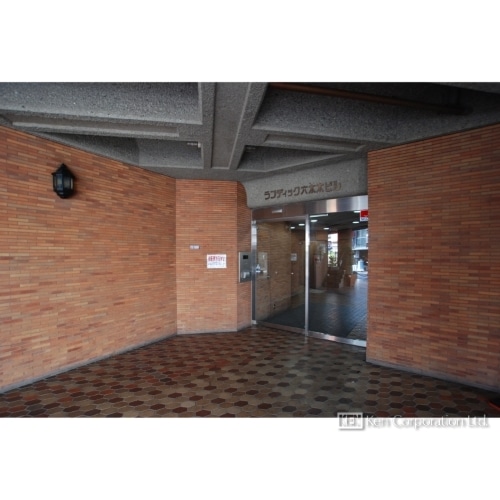 ランディック六本木ビル