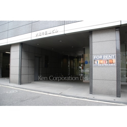 ＨＦ中目黒ビルディング