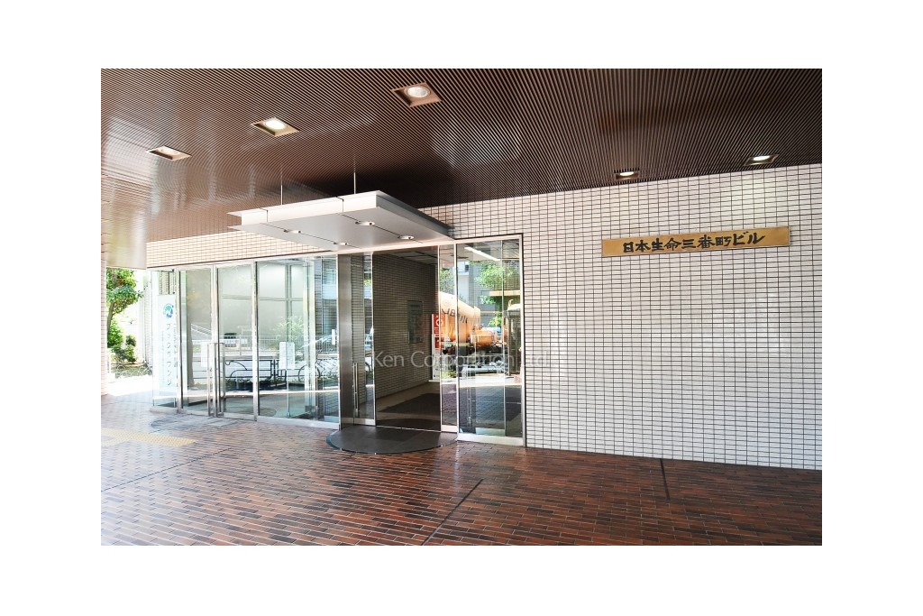 日本生命三番町ビル