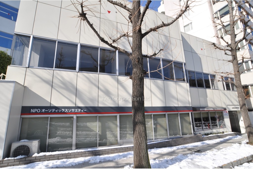 永田町パレスサイドビル