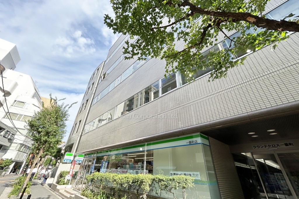 ラウンドクロス一番町